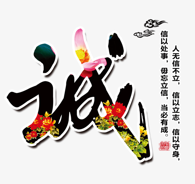 抚宁要账公司