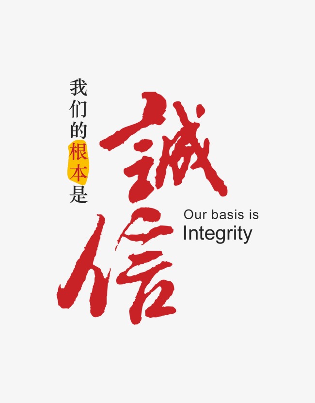 抚宁收账公司